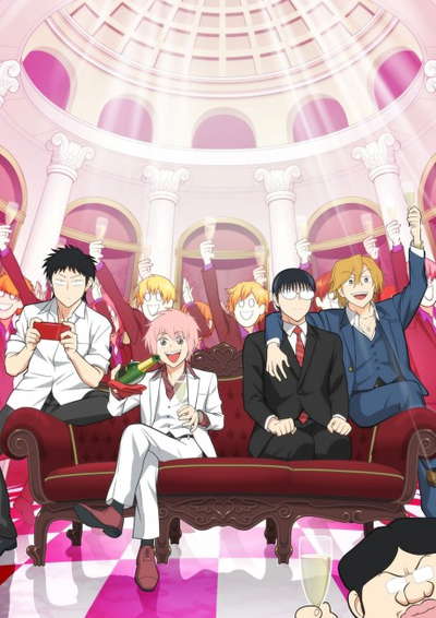 에브리데이 호스트