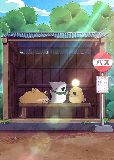 외출하는 아기 상어 2기