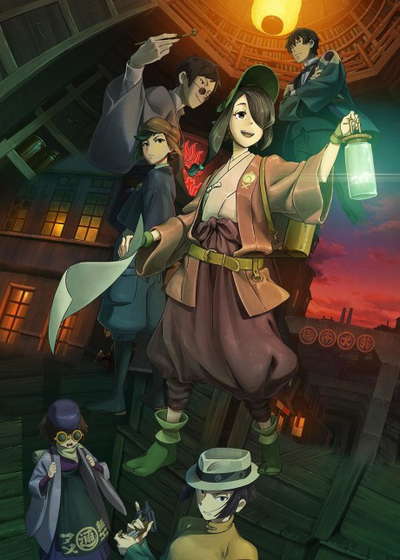 쿠라메루카가리