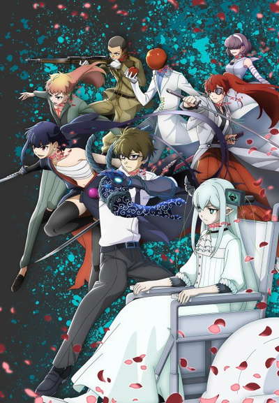 리인카네이션의 꽃잎