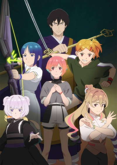 고스트 콘서트: missing Songs