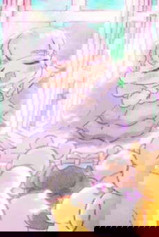 리에라의 노래 3