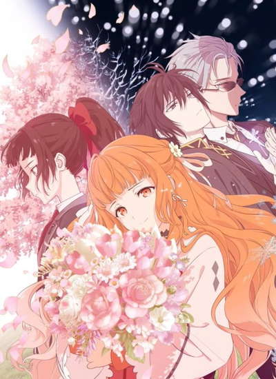 춘하추동 대행자 봄의 춤