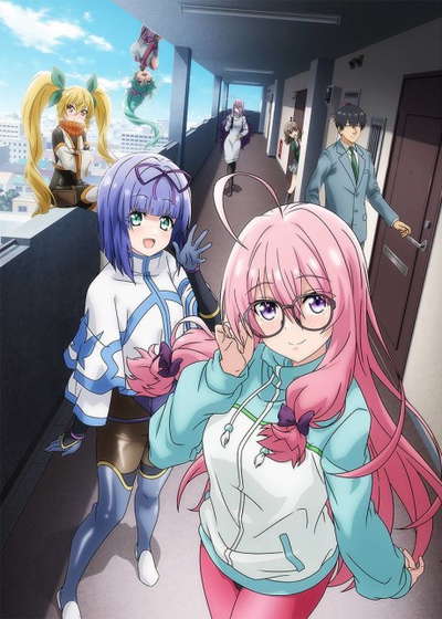 니트 쿠노이치와 어쩌다가 동거 시작했습니다