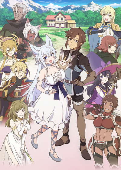 Lv2부터 치트였던 전직 용사 후보의 유유자적 이세계 라이프