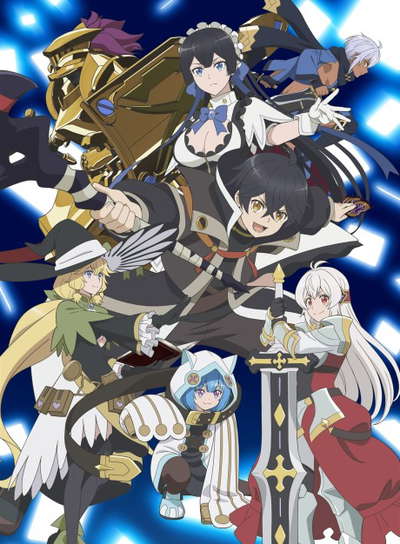 믿었던 동료들에게 던전 오지에서 살해당할 뻔했지만 기프트 『무한 가챠』로 레벨 9999의 동료들을 손에 넣어 전 파티 멤버와 세계에 복수& 『참교육!』합니다!