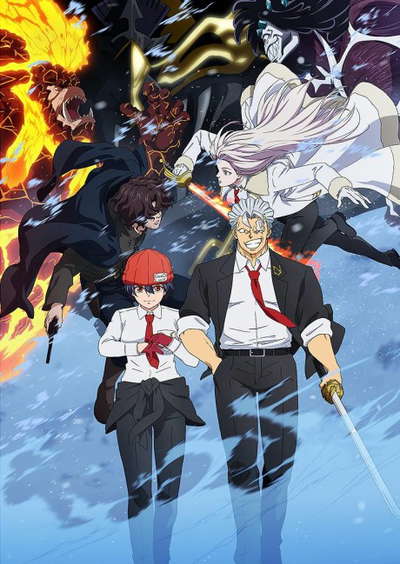 언데드 언럭 Winter편