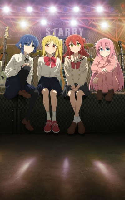 극장 총집편 외톨이 THE ROCK!