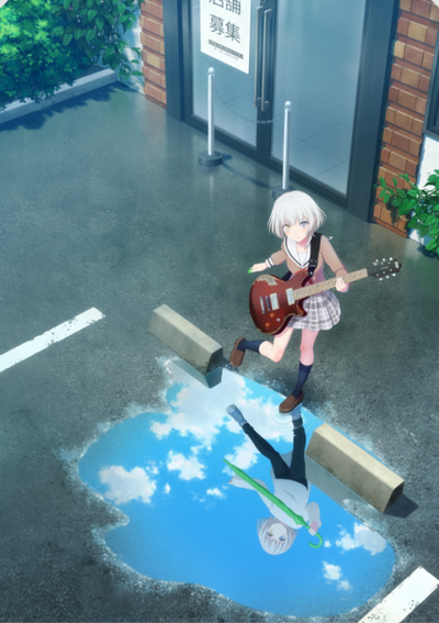 극장판 BanG Dream! It's MyGO!!!!! 전편