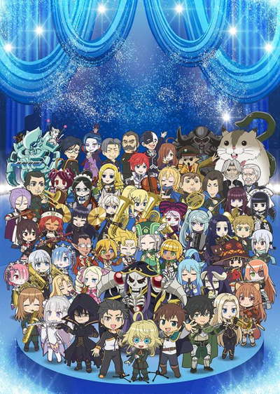 이세계 콰르텟 3