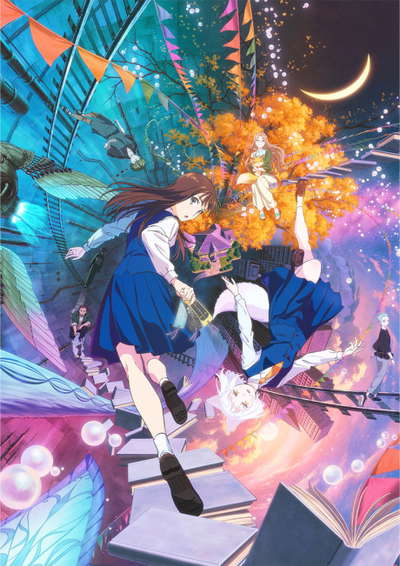 이 책을 훔치는 자는