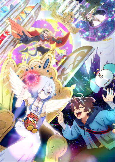 여신 「이세계 전생하면 뭐가 되고 싶습니까」 나 「용사의 갈비뼈로」