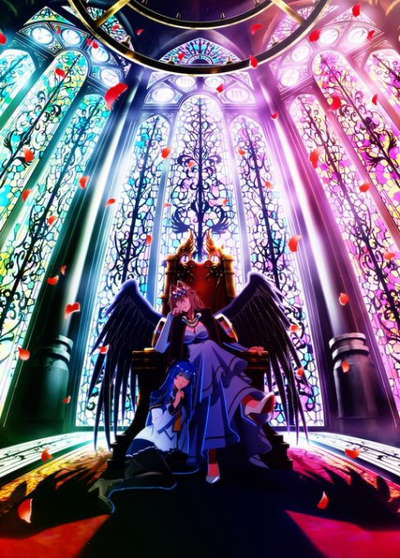 야생의 라스트 보스가 나타났다!