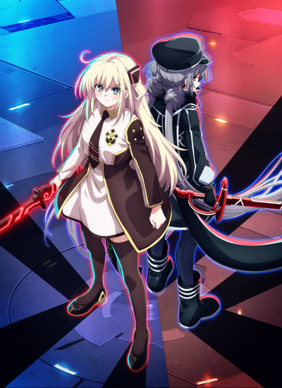 유희왕 카드게임 더 크로니클즈