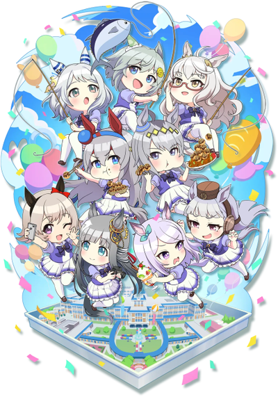 우마유루 프리티 그레이