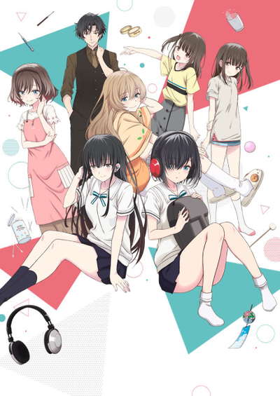 180초로 네 귀를 행복하게 할 수 있을까?