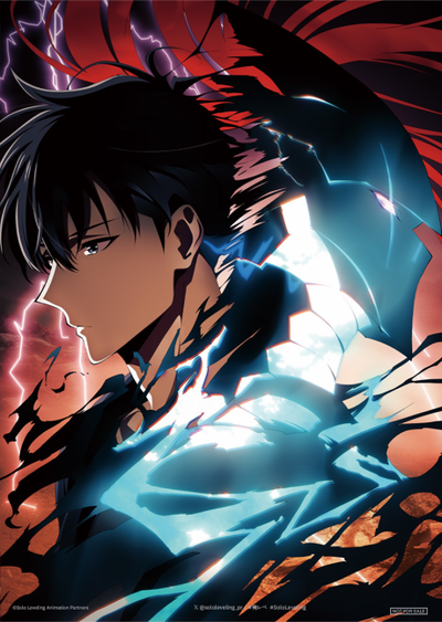 나 혼자만 레벨업 -리어웨이크닝-