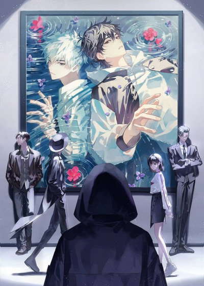 시광대리인 -Link Click- 2기