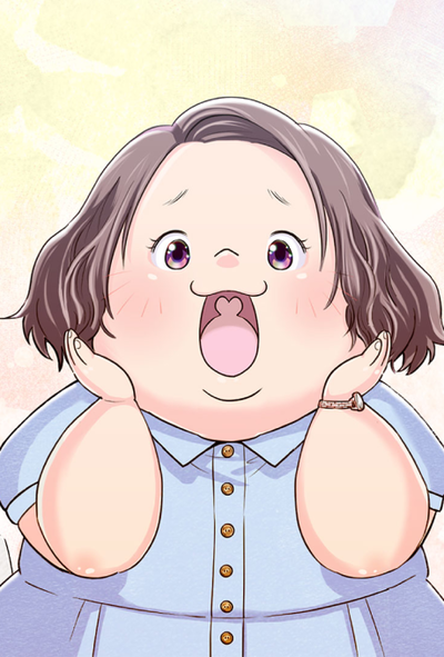 동그란 그녀와 소심한 그 남자 2기