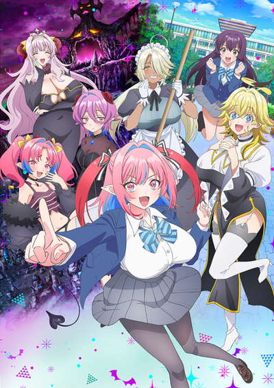 카난 님은 초보 악마