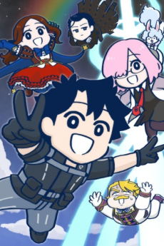 페이트/그랜드 오더 후지마루 리츠카는 잘 모르겠다 2기