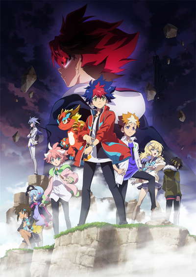 섀도우버스 FLAME: 세븐 그림자 편