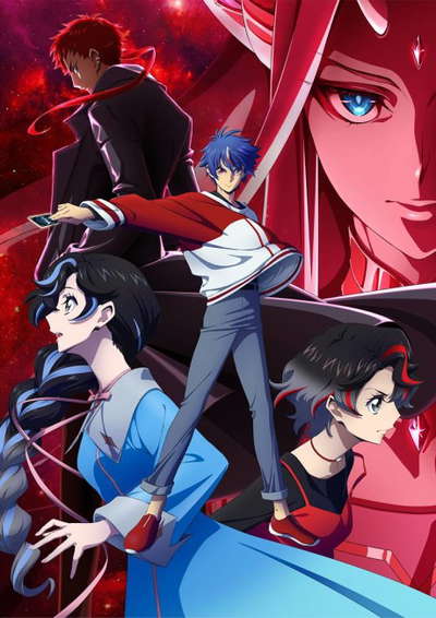 카드파이트!! 뱅가드 Divinez 세이센 편