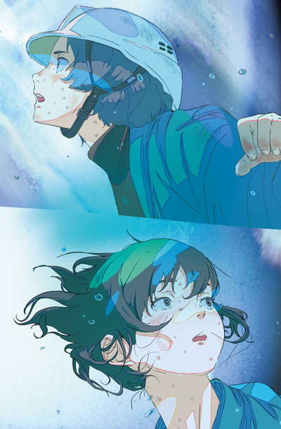 화록청이 밝아오는 날에