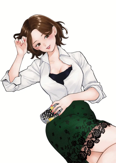 특별편 유부녀의 입술은 캔 츄하이의 맛이 나서