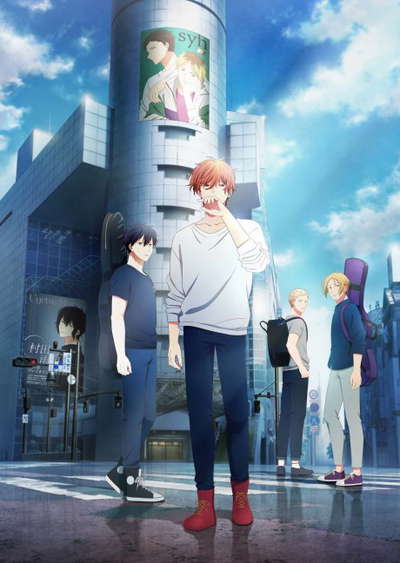 극장판 기븐 바다로