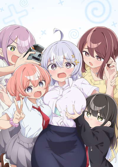 비실비실 선생님