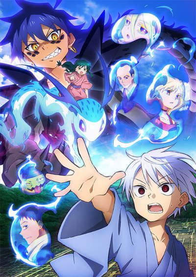 전국요호: 센마 혼돈 편