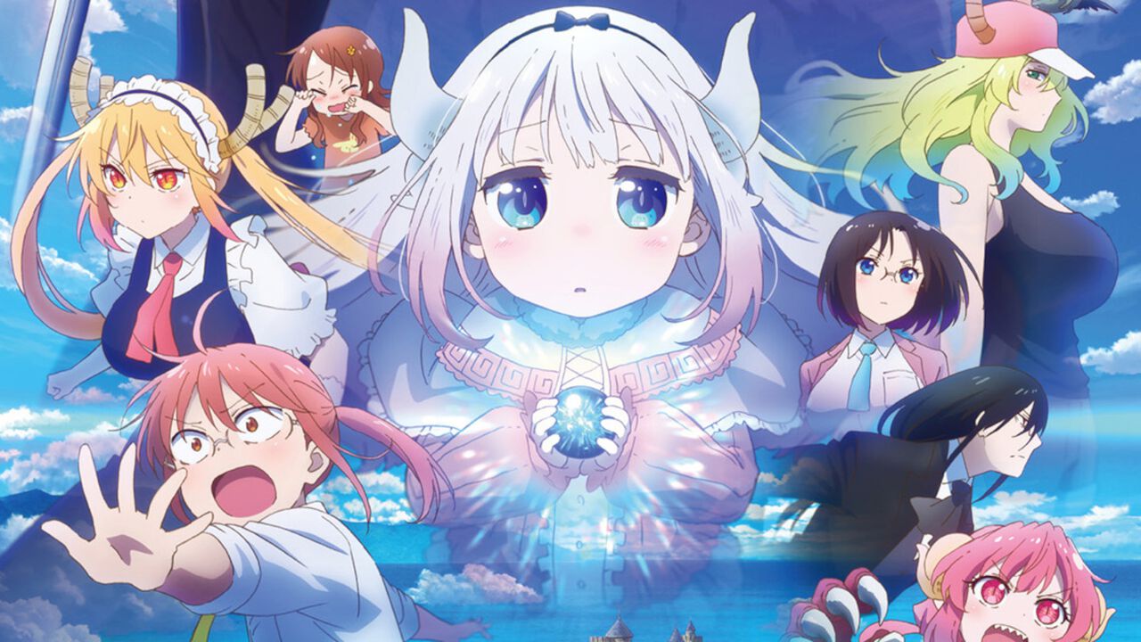 극장판 애니 : 코바야시네 메이드래곤 외로움 타는 용 Kobayashi-san Chi no Maidragon Samishii Gariya no Ryuu