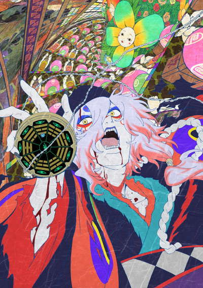 극장판 모노노케: 뱀의 저주