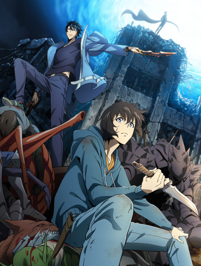 (더빙)나 혼자만 레벨업