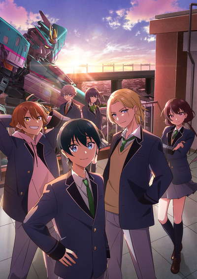 신카리온 체인지 더 월드