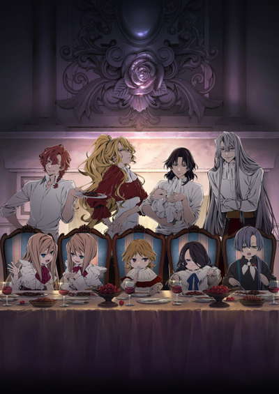 델리코스 너서리