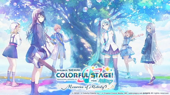 극장판 프로젝트 세카이 부서진 세카이와 전해지지 않는 미쿠의 노래