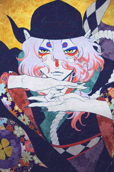 극장판 모노노케 카라카사