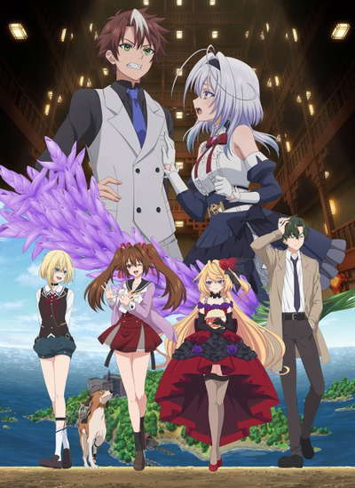 또 죽고 말았나요, 탐정님