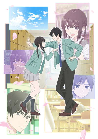 사랑해 게임을 끝내고 싶어